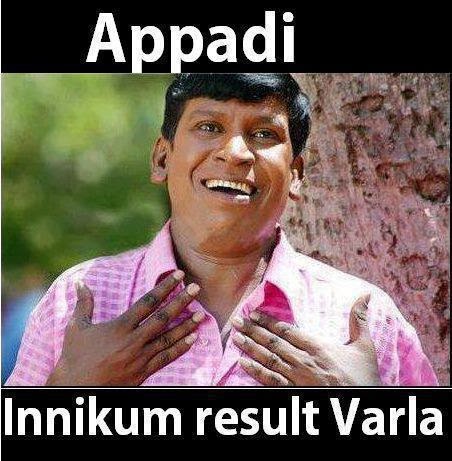 Vadivelu Ringtones